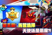 开云体育平台APP-一决胜负！这支队伍将如何应对紧张的比赛节奏？