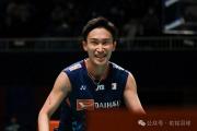 开云体育官网-韩国羽毛球队完胜印度羽毛球队，桃田贤斗统治全场的简单介绍