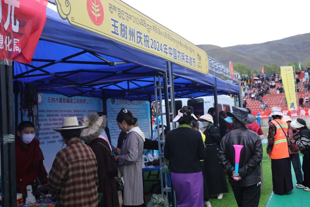 青海队在主场实现逆转，力取连胜
