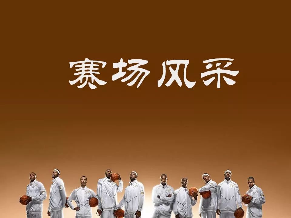 关于精彩距离近在眼前，强战引爆激情的信息