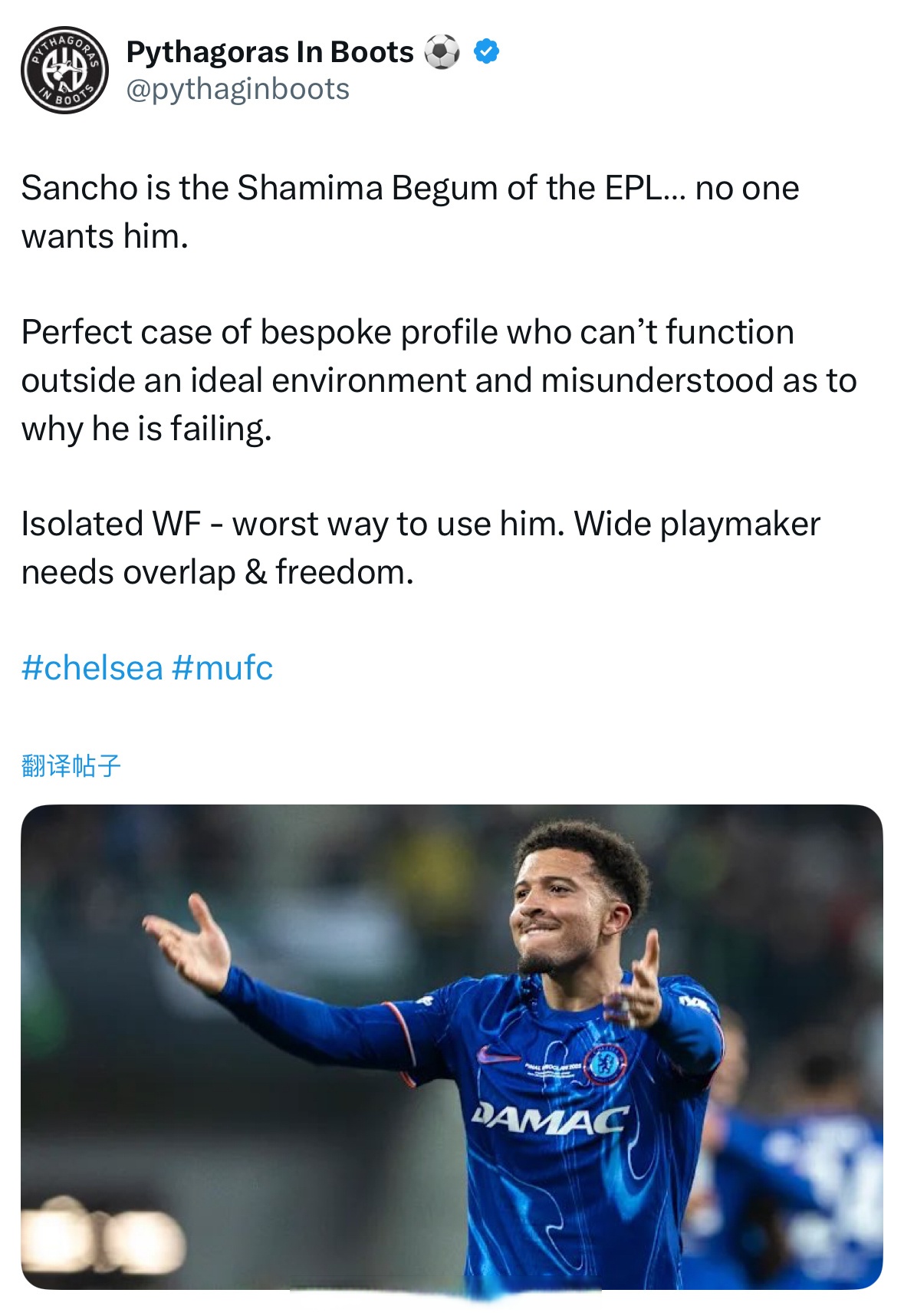 桑普多利亚客场险胜，振奋士气的简单介绍