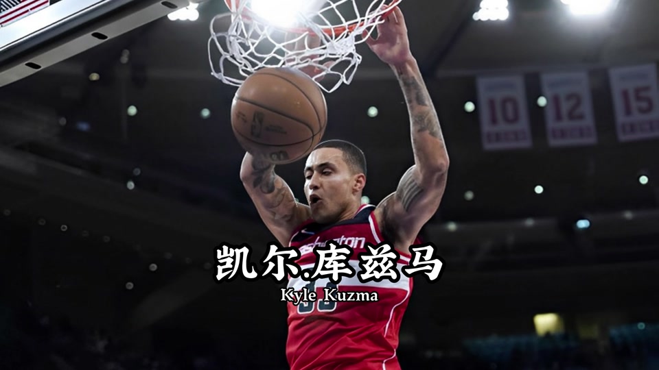 勇士B队横扫美国男篮,凯尔·库兹马惊艳世界的简单介绍 勇士B队横扫美国男篮,凯尔·库兹马惊艳世界的简单介绍