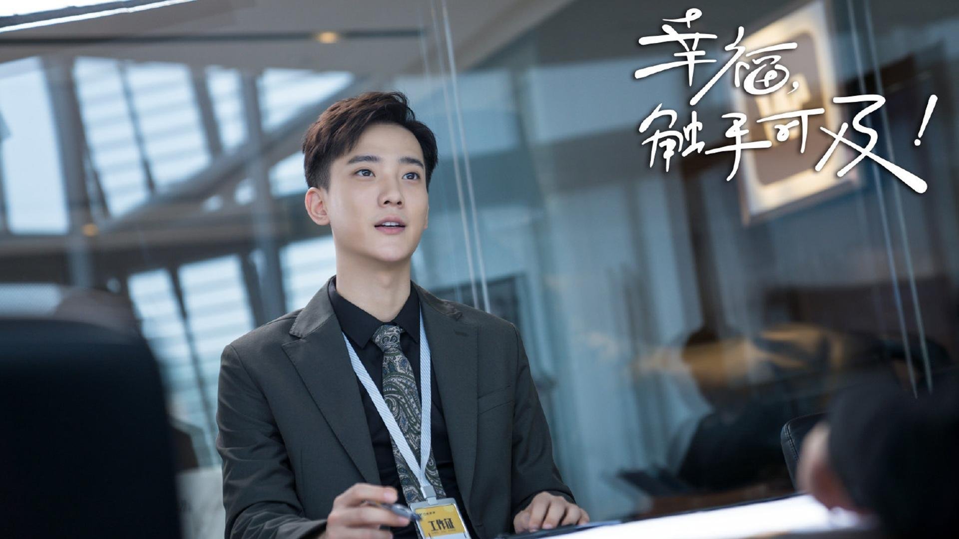 终局一击，罗德里如何让东决悬念提前消散