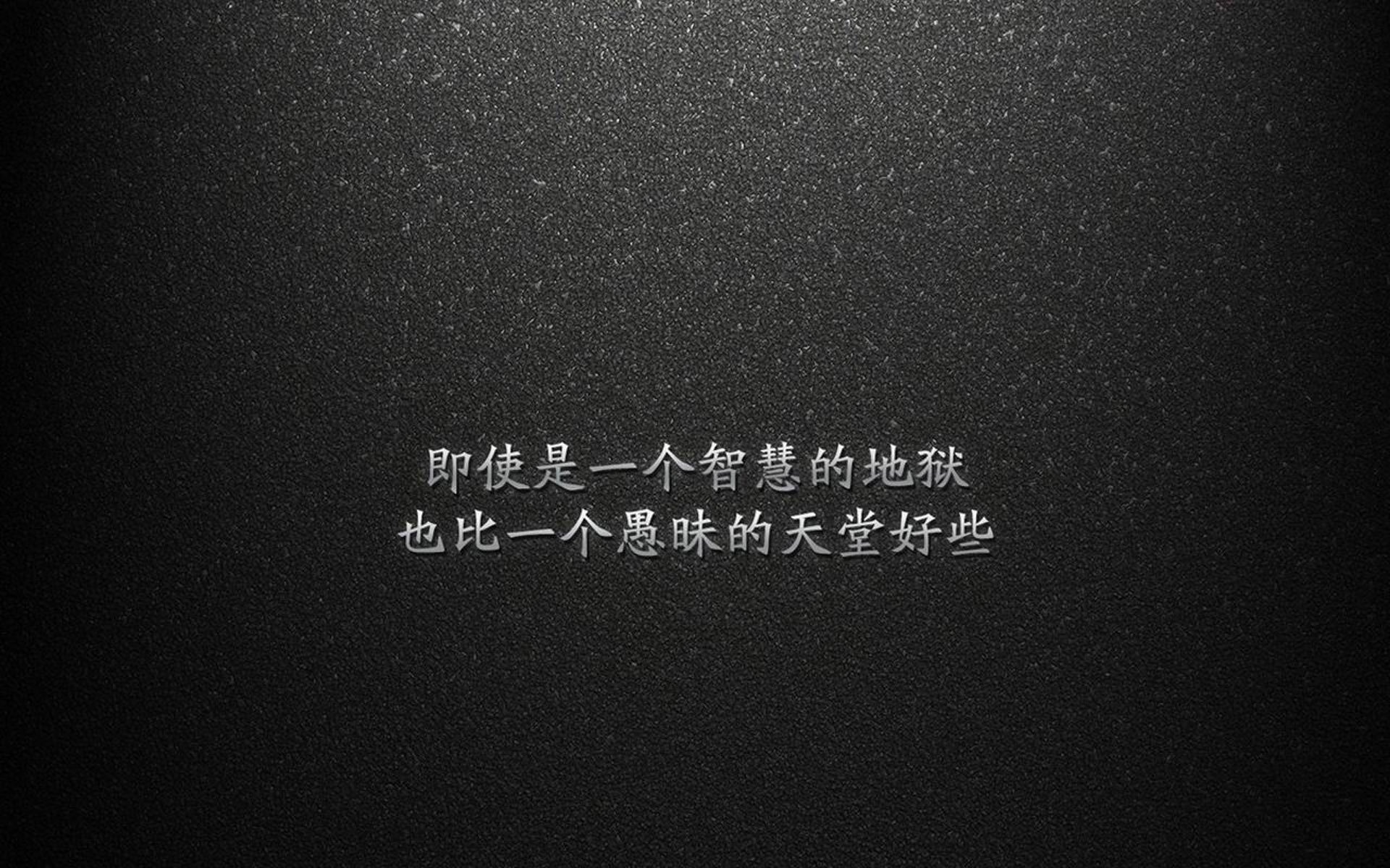 当皇马亮剑遇上尤文铁壁，那个被称为斯通斯的对手，如何成为一道无解的天堑