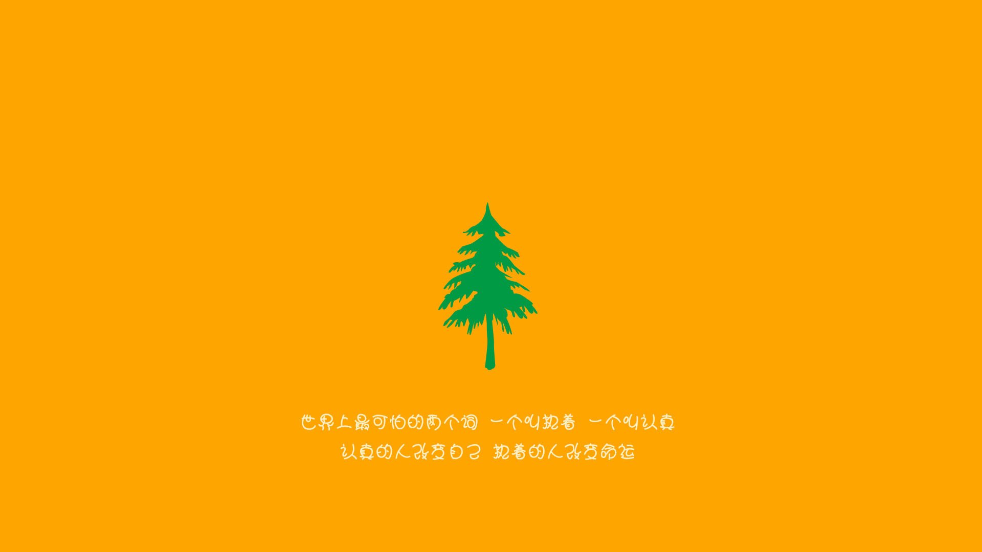 浓眉跨时空降临波士顿?凯尔特人史诗突围快船之夜,谁才是真正的关键先生?