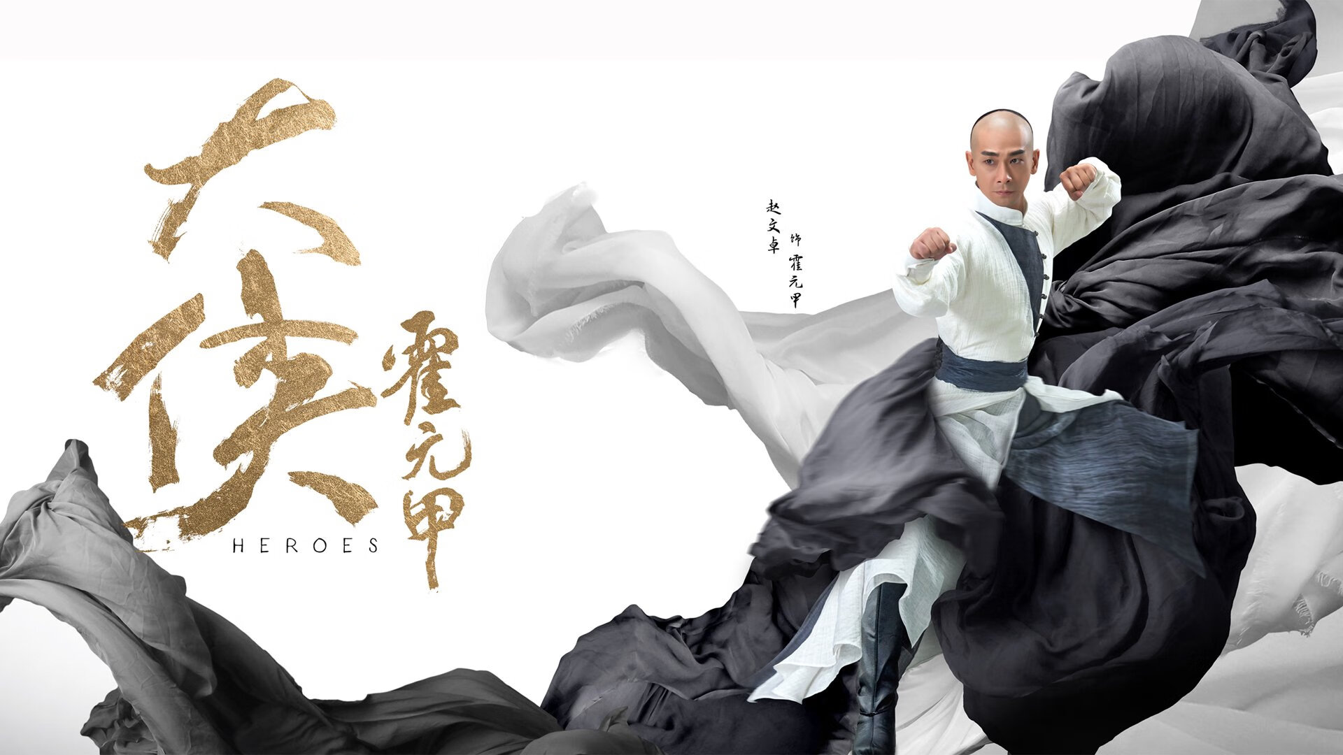 绝境双星,伦纳德史诗级爆发难救主,塔图姆压哨绝杀定乾坤