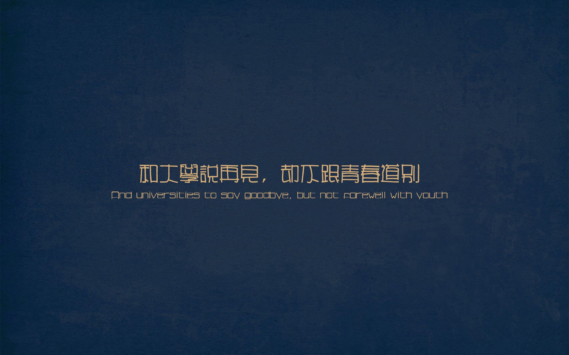 绝杀!深圳队险胜马刺,贝恩如何用0.7秒诠释关键先生?