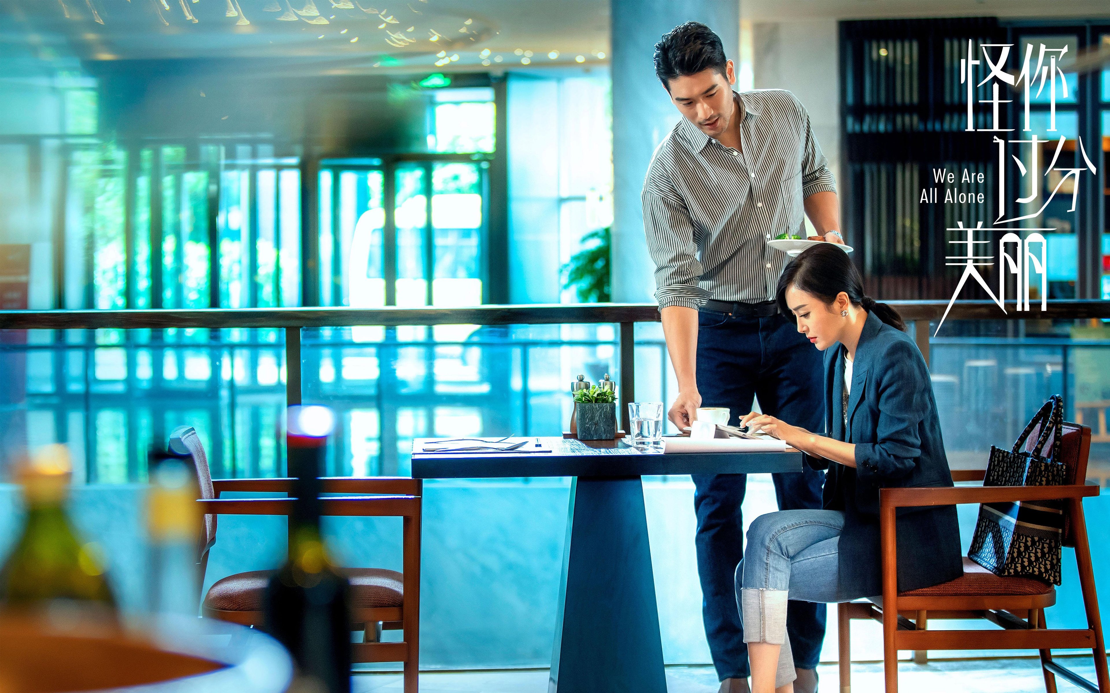 范弗利特决胜时刻火力全开，广厦队力克辽宁问鼎争冠战