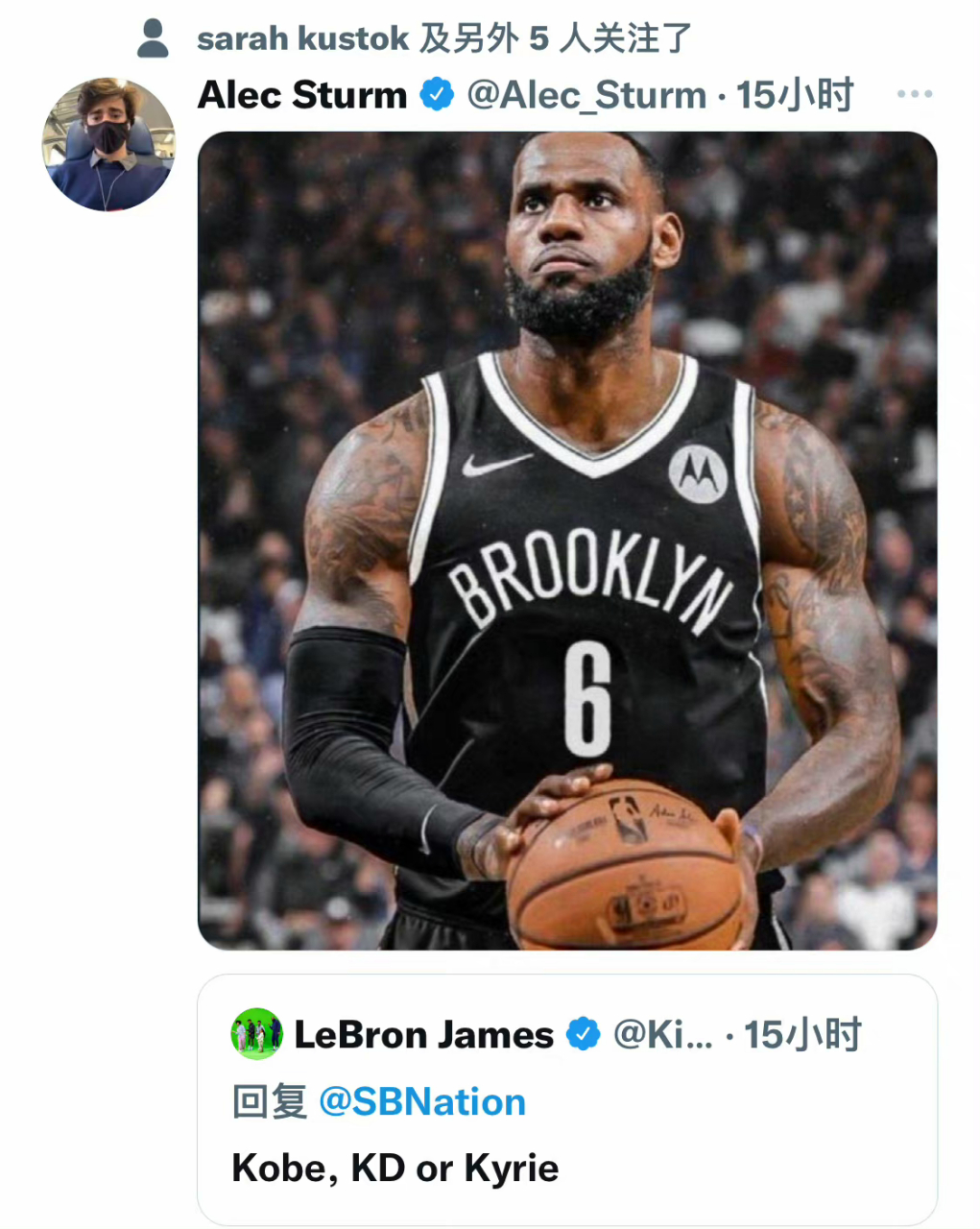 浓眉爆发,吉林队争冠战胜出篮网 浓眉爆发,吉林队争冠战胜出篮网